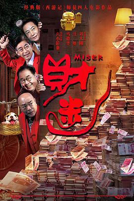 五月六月伊人狠狠丁香网